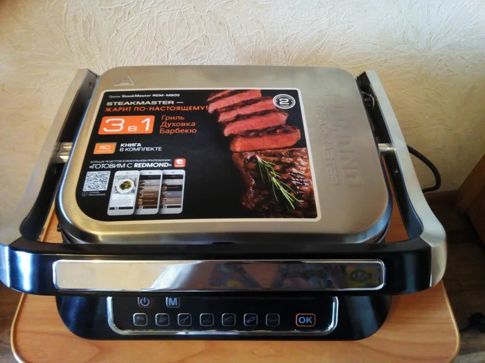 Ремонт электрогриля с выездом. Гатчина